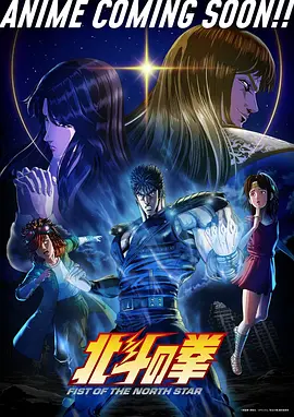 元尊